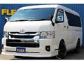 2023 Toyota Hiace Wagon