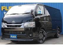 2025 Toyota Hiace Van