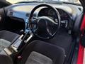 1997 Nissan 180SX