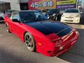 1997 Nissan 180SX