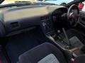 1997 Nissan 180SX