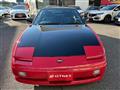 1997 Nissan 180SX