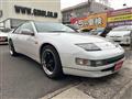 1995 Nissan Fairlady Z