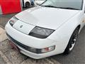 1995 Nissan Fairlady Z