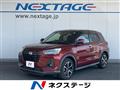 2020 Daihatsu Rocky