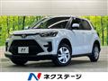 2023 Toyota Raize