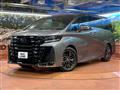 2025 Toyota Vellfire