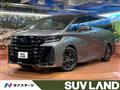 2025 Toyota Vellfire
