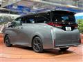 2026 Toyota Vellfire