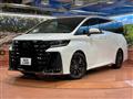 2025 Toyota Vellfire