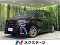 2023 Toyota Alphard Hybrid