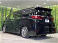 2023 Toyota Alphard Hybrid