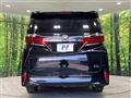 2023 Toyota Alphard Hybrid