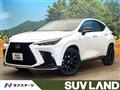 2023 Lexus NX