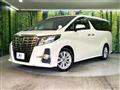2015 Toyota Alphard