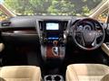 2015 Toyota Alphard