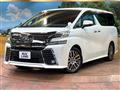 2015 Toyota Vellfire