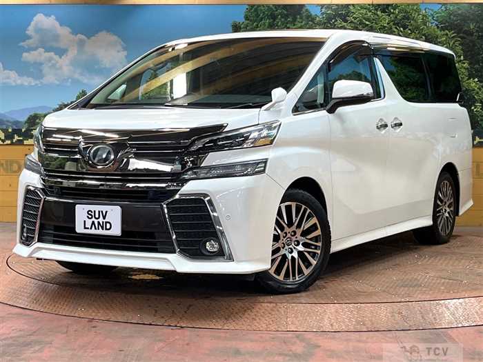 2015 Toyota Vellfire