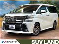 2015 Toyota Vellfire