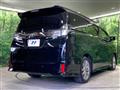 2016 Toyota Vellfire