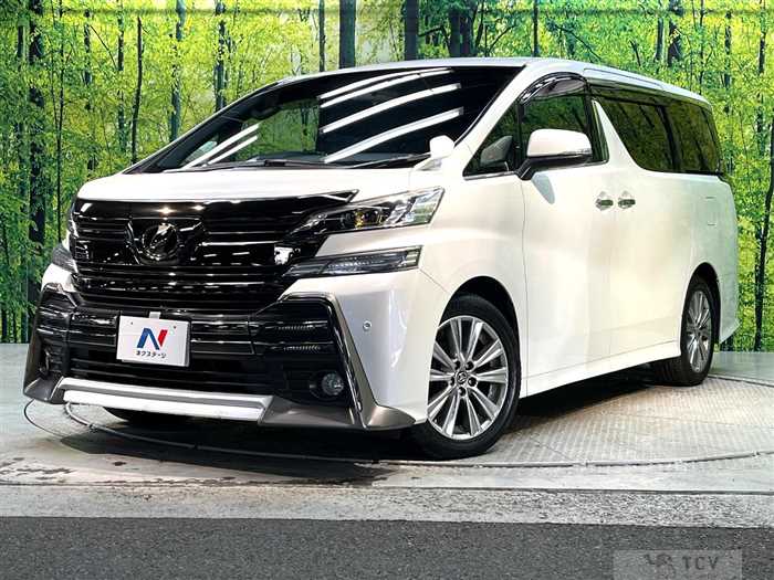2017 Toyota Vellfire