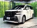 2017 Toyota Vellfire