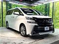2017 Toyota Vellfire