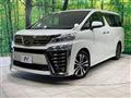 2018 Toyota Vellfire