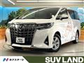 2021 Toyota Alphard