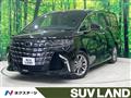 2023 Toyota Alphard