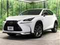 2017 Lexus NX