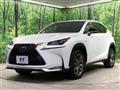 2017 Lexus NX