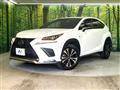 2020 Lexus NX