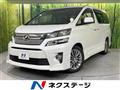 2014 Toyota Vellfire