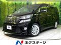 2012 Toyota Vellfire