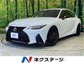 2020 Lexus IS