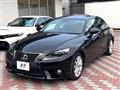 2013 Lexus IS