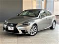 2013 Lexus IS