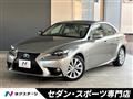 2013 Lexus IS