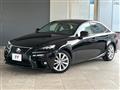 2015 Lexus IS