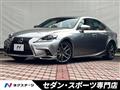 2015 Lexus IS