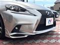 2015 Lexus IS
