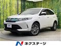 2018 Toyota Harrier Hybrid
