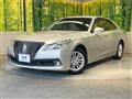 2013 Toyota Crown Hybrid