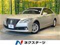 2013 Toyota Crown Hybrid