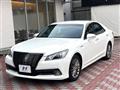 2015 Toyota Crown Hybrid