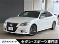 2015 Toyota Crown Hybrid