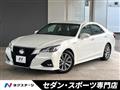 2017 Toyota Crown Hybrid
