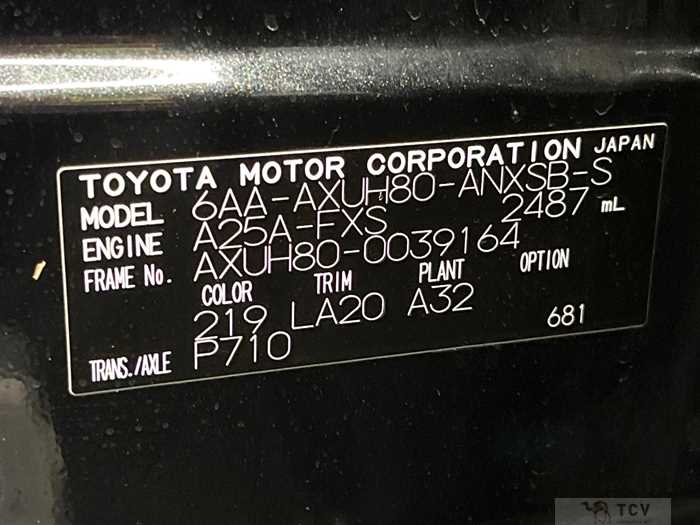 2021 Toyota Harrier Hybrid