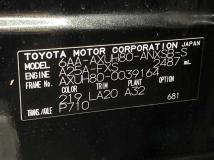 2021 Toyota Harrier Hybrid